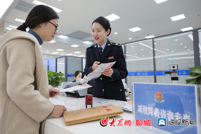 乘風破浪立潮頭 揚帆起航正當時——國家稅務總局聊城市稅務局掛牌一周年稅務服務紀實