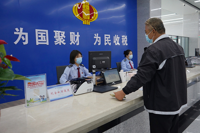 威海稅務 留抵退稅擴圍助力民生行業行穩致遠