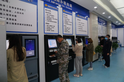 學(xué)黨史 辦實(shí)事——臨夏州稅務(wù)局強(qiáng)化服務(wù)促改革